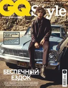 GQ Style Russia - Сентябрь 2020