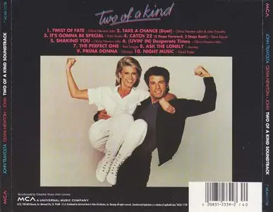 VA - Two Of A Kind (1983) [1998, Columbia House, MCA] REPOST