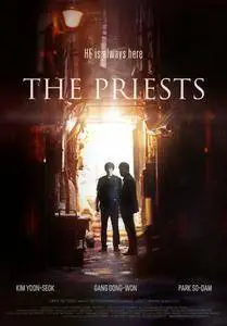 The Priests (2015)