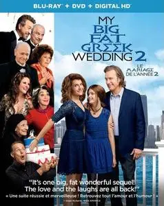 My Big Fat Greek Wedding 2 (2016)