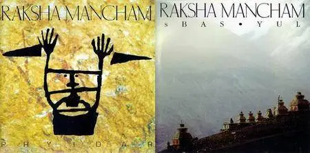 Raksha Mancham - 2 Albums (1992-1997)