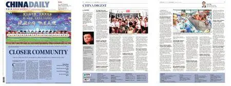 China Daily Asia Weekly Edition – 17 September 2018