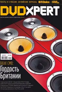 DVD Expert No.4 Russia – April 2011