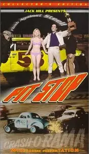 Pit Stop (1969)