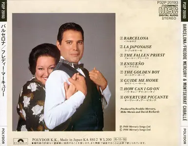 Freddie Mercury & Montserrat Caballe - Barcelona (1988) [Polydor, 1st press, Japan] (Repost)