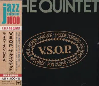 V.S.O.P. The Quintet - Herbie Hancock - The Quintet (1977) {2014 Japan Jazz Collection 1000 Columbia-RCA Series SICP 4050}