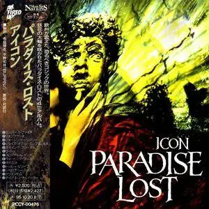 Paradise Lost - Icon (1993) [Japan 1st Press]