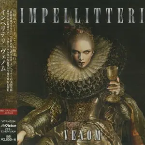 Impellitteri - Venom (2015) [Japanese Ed.]