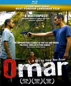 Omar (2013)