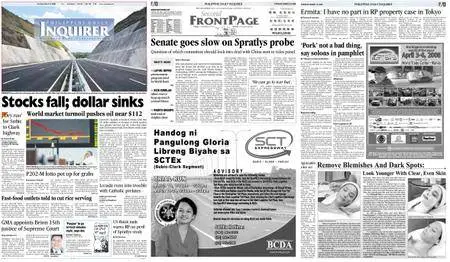 Philippine Daily Inquirer – March 18, 2008