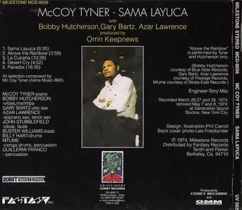 McCoy Tyner - Sama Layuca (1974) {Milestone}