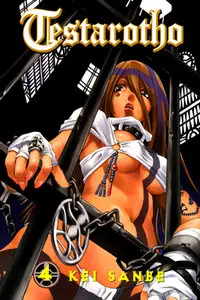 Testarotho (2000) Complete