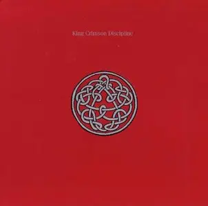 King Crimson - Discipline (HDCD)