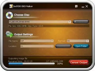 ImTOO ISO Maker 1.0.20.0717