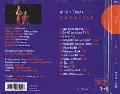 Aida & Babak - Manushan (2017) {Accords Croises}