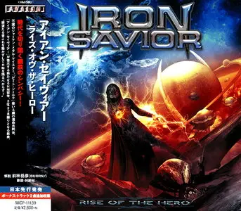 Iron Savior - Rise Of The Hero (2014) [Japanese Ed.]