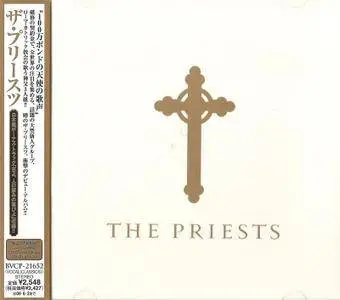The Priests - The Priests (2008) [Japanese Edition]