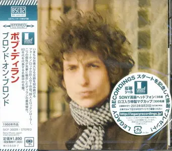 Bob Dylan - Blonde On Blonde (1966/2013) [Blu-spec CD2]