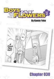 Boys Over Flowers Season 02 - Chapter 30 (2015)