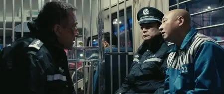 Police Story: Lockdown / Jing cha gu shi 2013 (2013)