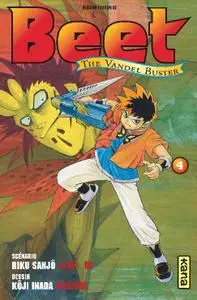 Beet the Vandel Buster T04