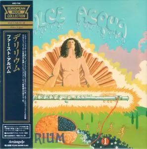 Delirium - Dolce Acqua (1971) {2005, Japanese Reissue, Remastered}
