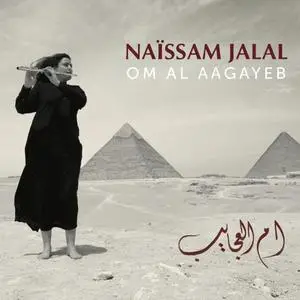 Naïssam Jalal - Om Al Aagayeb (2019)