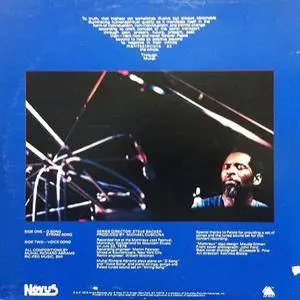 Muhal Richard Abrams - Spiral: Live At Montreux 1978 (1978) {Novus/Arista} [vinyl rip]