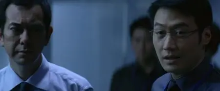 Infernal Affairs III (2003)