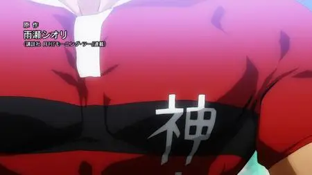 All Out!! - TV  SP  - " All Out!! - 10 (BD 1920x1080 x 264 Flac mkv" yEnc