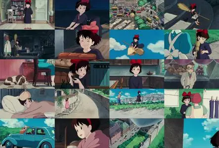 Kiki's Delivery Service (1989)