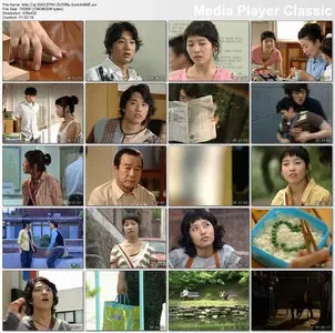 Attic Cat (2003) Korean Drama
