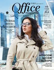 Office Magazine - April 2016