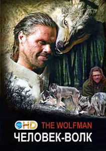 National Geographic: Человек-волк [The Wolfman] (2006)