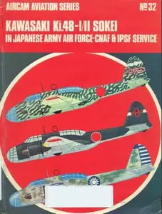 Kawasaki Ki.48-I/II Sokei in Japanese Army Air Force - CNAF & IPSF Service