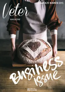 Veter Magazine #24 - October 2015