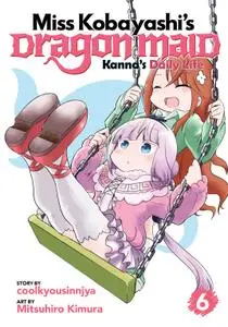 Miss Kobayashis Dragon Maid - Kannas Daily Life v06 (2019) (Digital) (danke-Empire