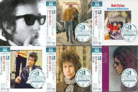 Bob Dylan: 5CD Collection (1963-1974) [2013, BSCD2, Sony Music Japan]