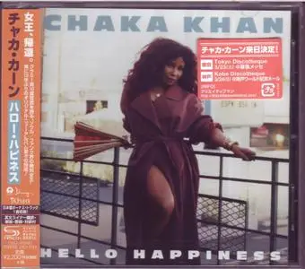 Chaka Khan - Hello Happiness (2019) [Japan SHM-CD]