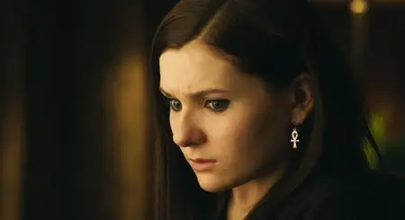 Haunter (2013)