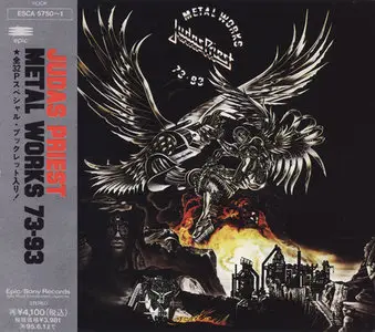 Judas Priest - Metal Works 73-93 (1993, 2CD) (Japan ESCA-5750~1)