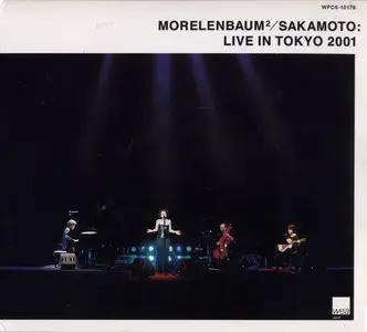 Morelenbaum 2 & Ryuichi Sakamoto - Albums Collection 2001-2003 (3CD)