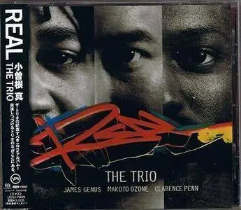 The Trio - Real (2005) PS3 ISO + DSD64 + Hi-Res FLAC