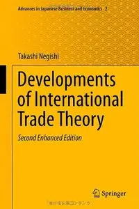 Developments of International Trade Theory, 2nd edition