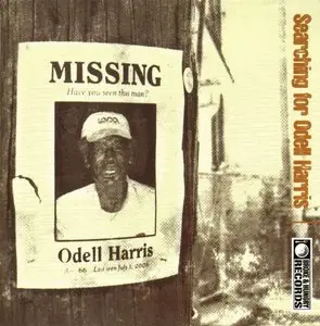 Odell Harris - Searching for Odell Harris (2006)