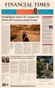 Financial Times USA - August 10, 2021