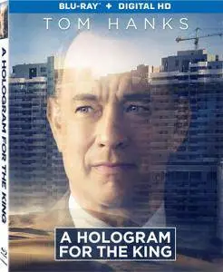 A Hologram for the King (2016)