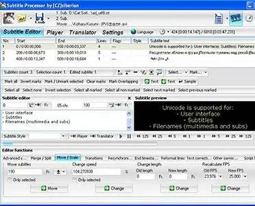 Subtitle Processor 7.7