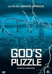 God's Puzzle (2008)
