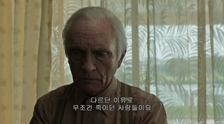 Miss Peregrine's Home for Peculiar Children (2016)